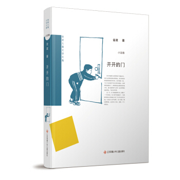 �𲨃�ͯ�ČW�ļ����_�_���T