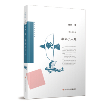 �𲨃�ͯ�ČW(xu��)�ļ����O��С�˃�