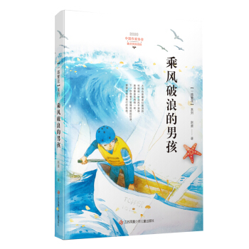 һ·����ϵ�У����L���˵��к�