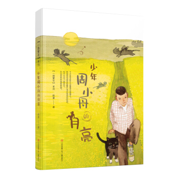 һ·����ϵ�У�������С�۵�����