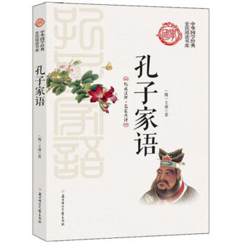 ���Ӽ��Z/���A���W��(j��ng)��ȫ����x����