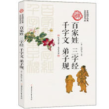 �ټ������ֽ�(j��ng)ǧ���ĵ���Ҏ(gu��)/���A���W(xu��)��(j��ng)��ȫ����x����