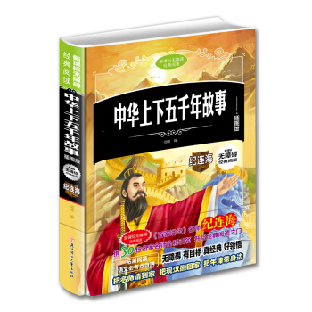 ���A������ǧ����£����b����С�W(xu��)�n����x �o(w��)�ϵK��x