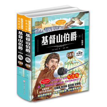 ����ɽ���������b��D�� ����(c��)��/��С�W(xu��)�n����x �o(w��)�ϵK��x �����L�W(xu��)���棩