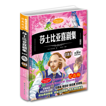 ɯʿ�ȁ�ϲ���������b��D�棩��С�W(xu��)�n����x �o(w��)�ϵK��x