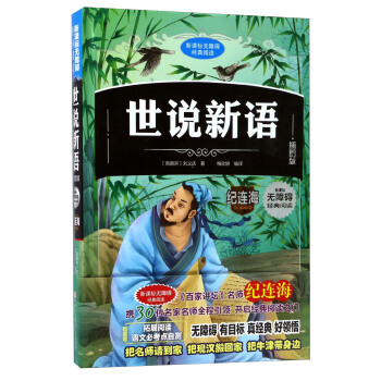 ���f���Z�����b����С�W(xu��)�n����x �o�ϵK��x