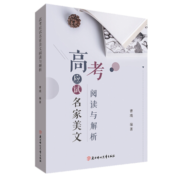 �߿���ԇ����������x�c����