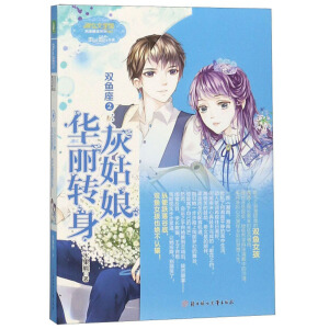 �p�~����.�ҹ����A���D(zhu��n)��