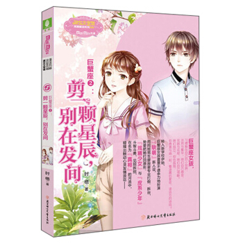 ��з��2����һ�w�ǳ����e�ڰl(f��)�g