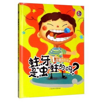 �������ǡ��x�����Ć᣿