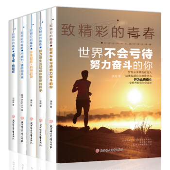 �¾��ʵ��ഺ