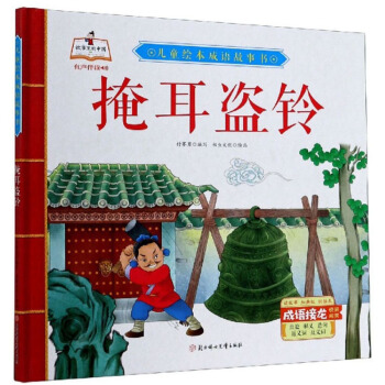 �ڶ��I�/��ͯ�L�����Z(y��)����(sh��)