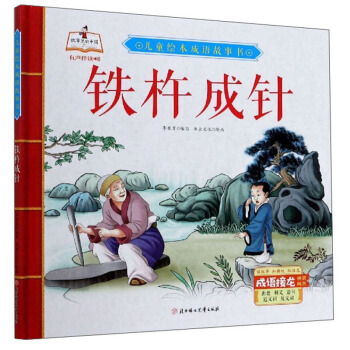 �F�Ƴ��/��ͯ�L�����Z����