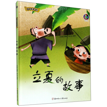 ���ĵĹ���/�Ї�(gu��)�Ϲ���