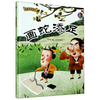 ��������/�Ї�(gu��)�Ϲ���