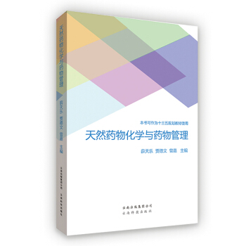 ��Ȼˎ�ﻯ�W(xu��)�cˎ�����