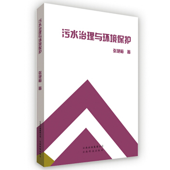 ��ˮ�����c�h(hu��n)�����o(h��)