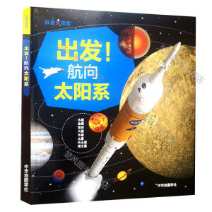 ���l(f��)������̫�(y��ng)ϵ