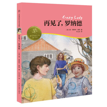 ��õ����H��ͯ�����⣺��Ҋ�����_�{��