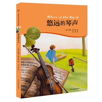 ��õ����H��ͯ�����⣺���h(yu��n)����