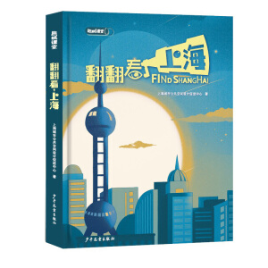 ���������Ϻ�