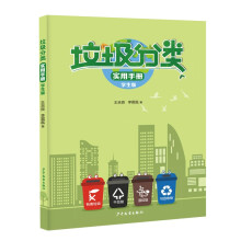 ����������փԣ��W(xu��)���棩