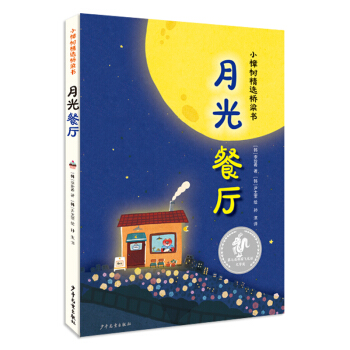 С����(sh��)���x������(sh��)  �¹�͏d