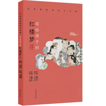 ����?gu��)����x�Ĵ����� ���o���ӵļt�ǉ�