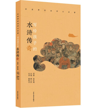 ����?gu��)����x�Ĵ����� ���o���ӵ�ˮ�G����