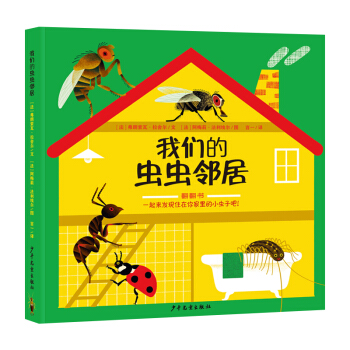 �҂����x�x����