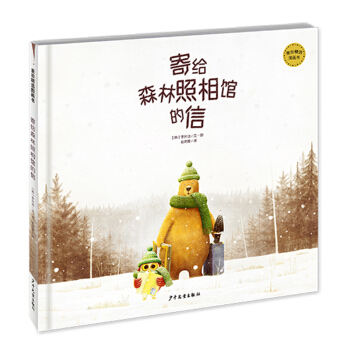 ���ﾫ�x�D����  �Ľoɭ�������^����