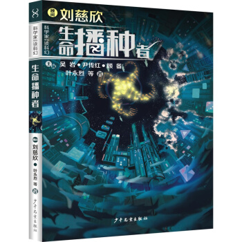 ���ƌW(xu��)��?gu��)����x�ƻá�ϵ�Ѕ������������N��