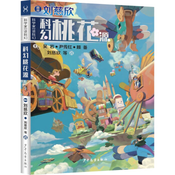 ���ƌW(xu��)��?gu��)����x�ƻá�ϵ�Ѕ���(sh��)���ƻ��һ�Դ