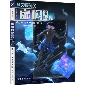 ���ƌW(xu��)��?gu��)����x�ƻá�ϵ�Ѕ�����̓��(g��u)�ĬF(xi��n)��