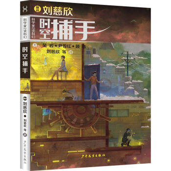 ���ƌW(xu��)��?gu��)����x�ƻá�ϵ�Ѕ������r�ղ���