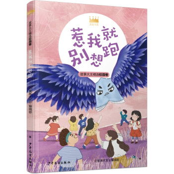 ���ڕ�ϵ�����´������xУ�@�������Ҿ̈́e����