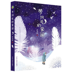 С����ԭ��(chu��ng)������ë�ļ҈@