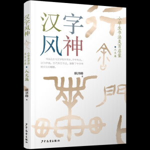 �h���L(f��ng)��С�W(xu��)�������������ɣ� ����ƪ��