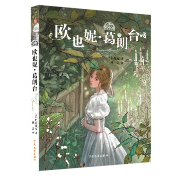 �Ґ��x��(j��ng)�䣺�WҲ�ݡ������_(t��i)