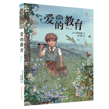 �Ґ��x��(j��ng)�䣺�۵Ľ���