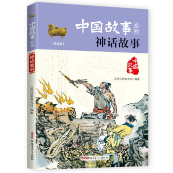 �Ї�(gu��)����ϵ�У����L�棩����Ԓ����