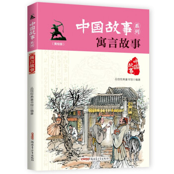 �Ї�����ϵ�У����L�棩��Ԣ�Թ���