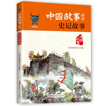 �Ї�����ϵ�У����L�棩��ʷӛ����