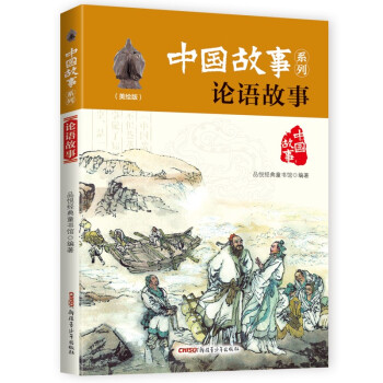 �Ї�����ϵ�У����L�棩��Փ�Z����