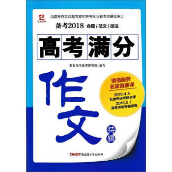 �߿��M��������݋���俼2018��