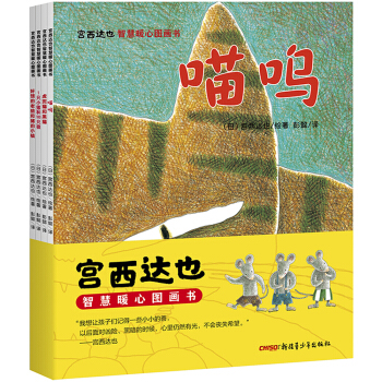 �m���_Ҳ�ǻ�ů�ĈD���������b��4�ԣ�