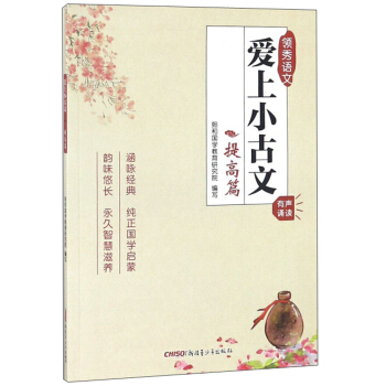 ��(��i)��С���ģ����ƪ �����x��