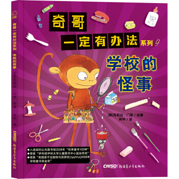 ���һ�����k��ϵ�С��W(xu��)У�Ĺ���