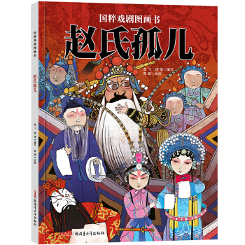 ����򄡈D�������w�Ϲ�