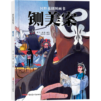 ��(gu��)��򄡈D�����������